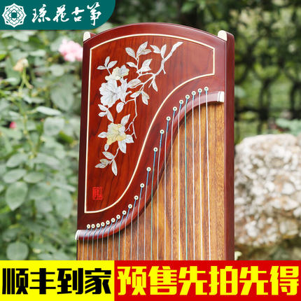 琼花古筝水泽木兰怎么样是什么牌子琼花古筝水泽木兰为什么受追捧
