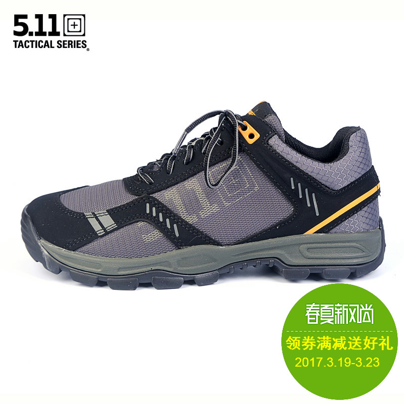 正品[登山鞋 高帮 低帮]登山鞋高帮还是低帮评测