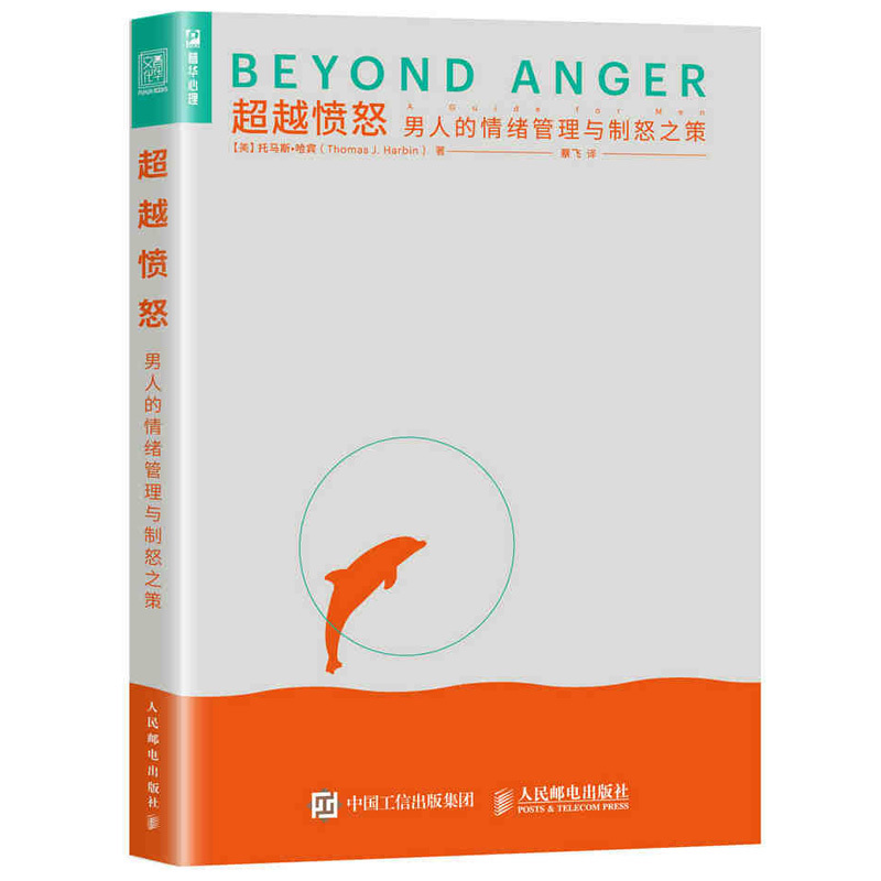 正品[如何系领带视频]系领带视频评测 如何系领