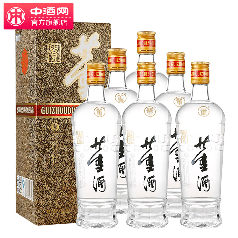 酒仙网 54度董酒畅享版500ml 贵州董香型高度白酒