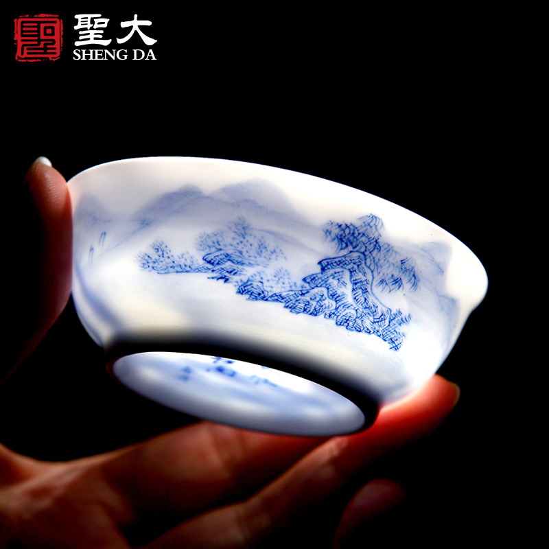 品茗杯功夫茶具陶瓷茶碗青花普洱杯子景德镇全手工茶杯手绘主人杯