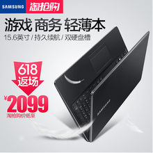 Samsung/三星 NP 300E5K-L01轻薄便携商务办公超薄游戏笔记本电脑