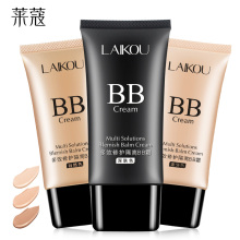 保湿 白皙控油隔离粉底液彩妆不脱妆化妆品 莱蔻BB霜裸妆遮瑕强