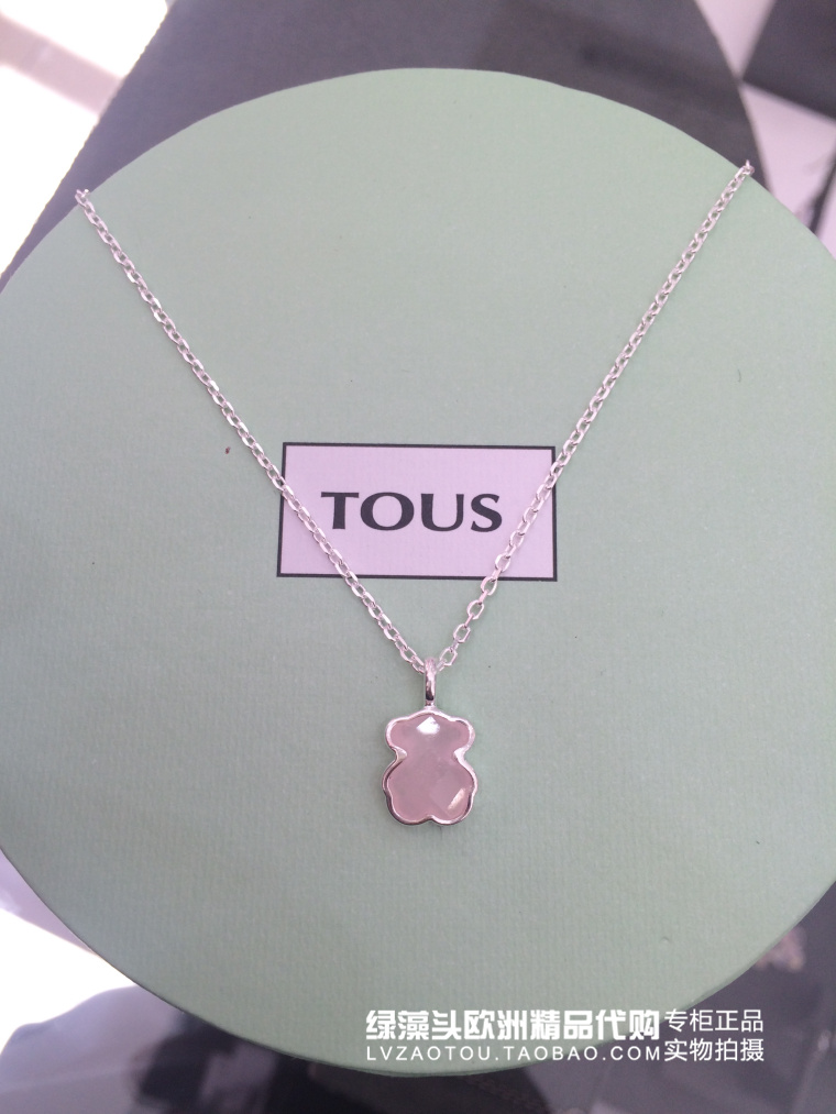 tous项链西班牙代购_特价|包邮_tous珍珠,tous手镯 唇彩\/唇蜜