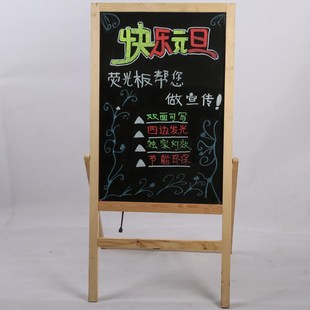 猜成语哆啦A梦的成语_哆啦a梦图片(3)