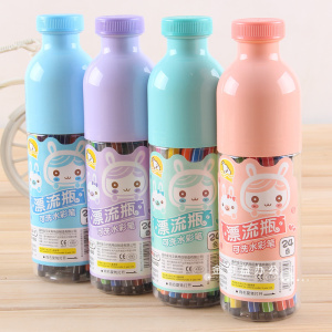 掌握050漂流瓶水彩笔儿童可水洗无毒无害彩笔画笔12/18/24/36色