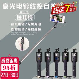 推荐最新免手机文件夹加密软件 手机文件夹加