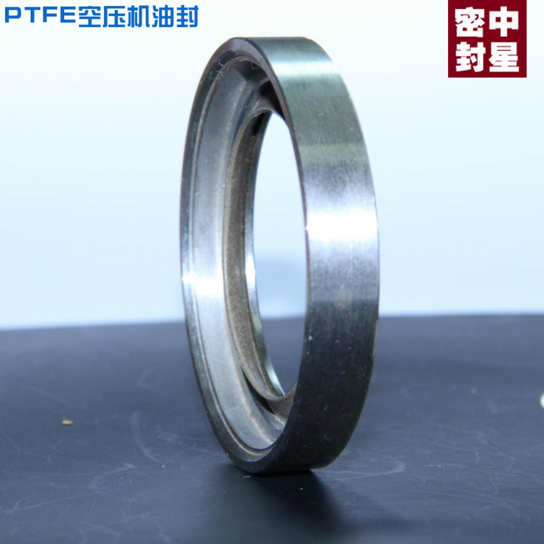 正品 ptfe 金属外壳空压机真空泵旋转轴油封 铁氟龙密封圈单唇款 ￥40