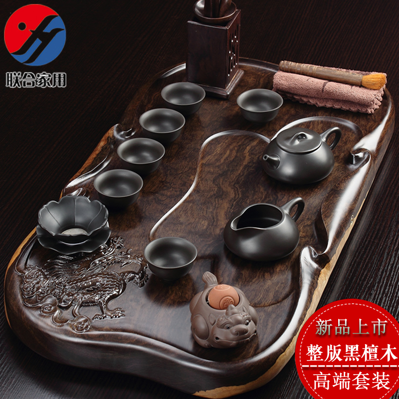 联合家用 茶具套装黑檀木紫砂茶具哥窑冰裂开片功夫茶具茶盘实木
