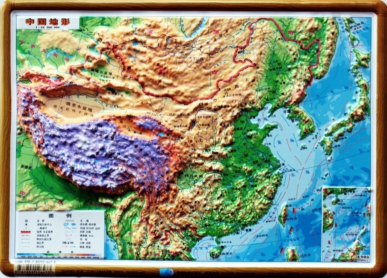 中国的地形图高清