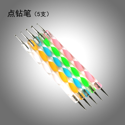 美甲点钻笔套装 点钻工具 点波笔点花针 双头螺旋杆勾花笔特价