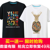 民阅读文库系列 全本原著套装 共6册 西游记 明