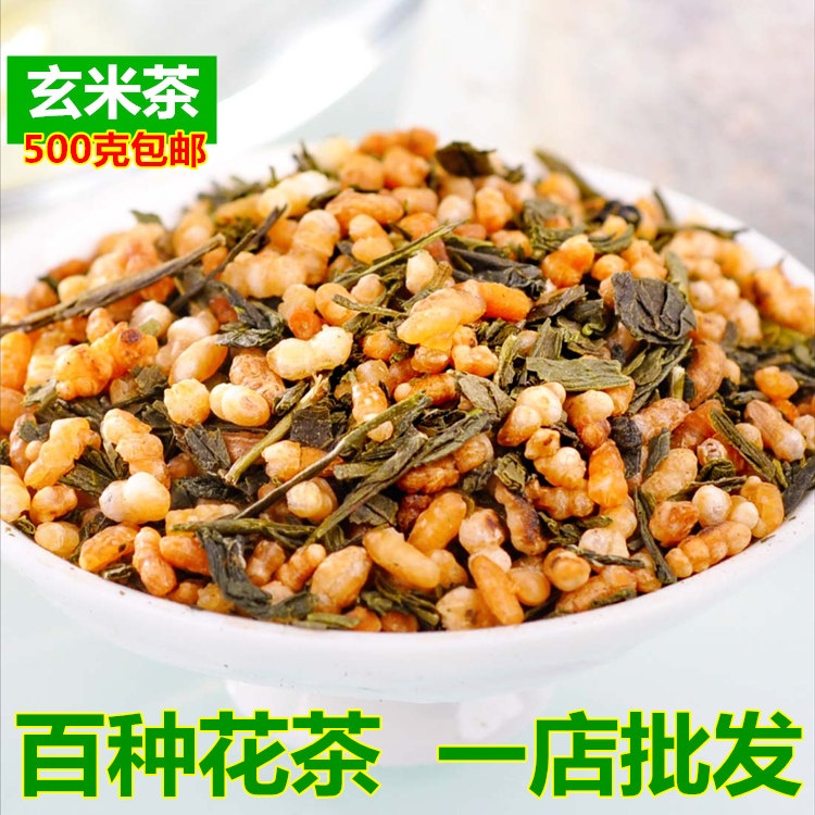 花草茶 玄米茶 正品玄米茶 精选出口级 500克g