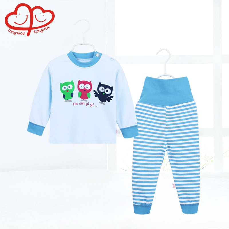 正品[护肚 套装]宝宝护肚内衣套装评测 自发热护