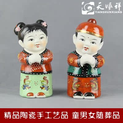 精品陶瓷童男童女随葬品 墓地摆件金童玉女随葬品祭祀下葬殡葬用