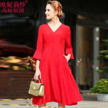Oulileisha/欧妮莉纱五分袖V领真丝连衣裙图片