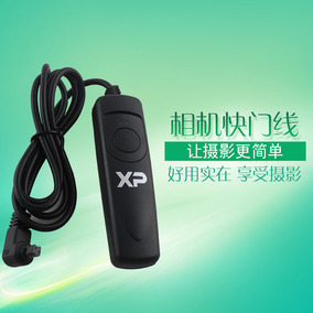 正品[佳能7d快门线]佳能7d快门次数查询评测 佳