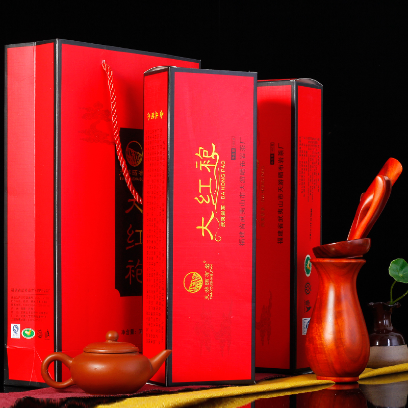 买一送一碳焙大红袍武夷岩茶大红袍礼盒装浓香型大红袍春茶乌龙茶