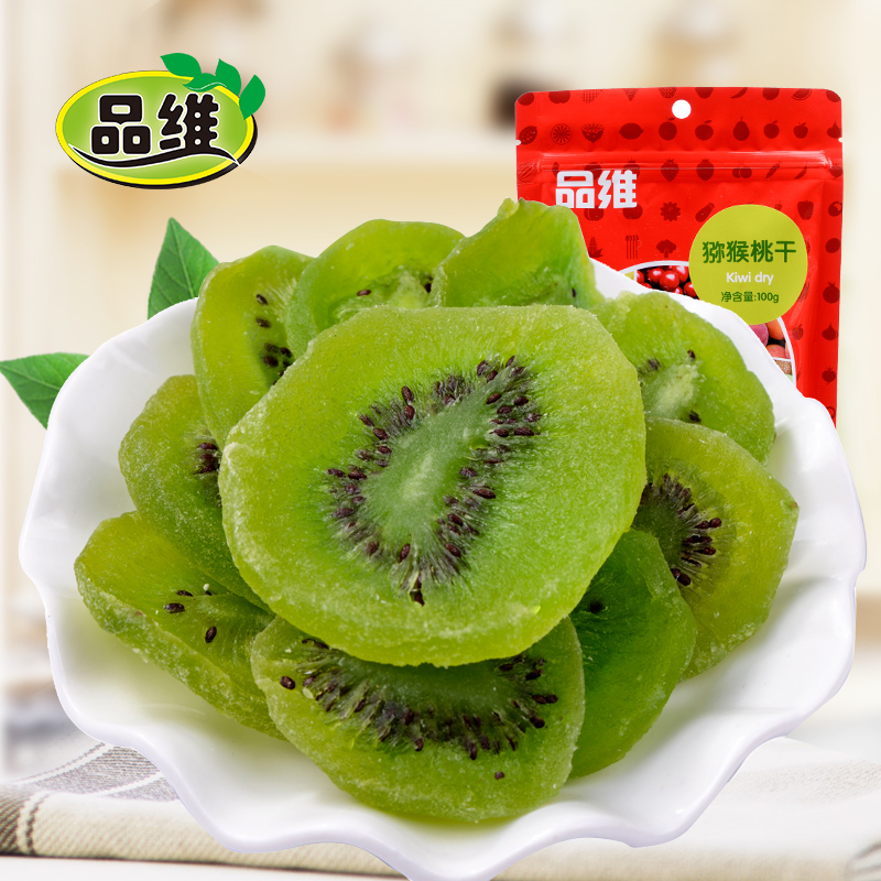 正品[猕猴桃果汁的做法]陕西眉县猕猴桃果汁评