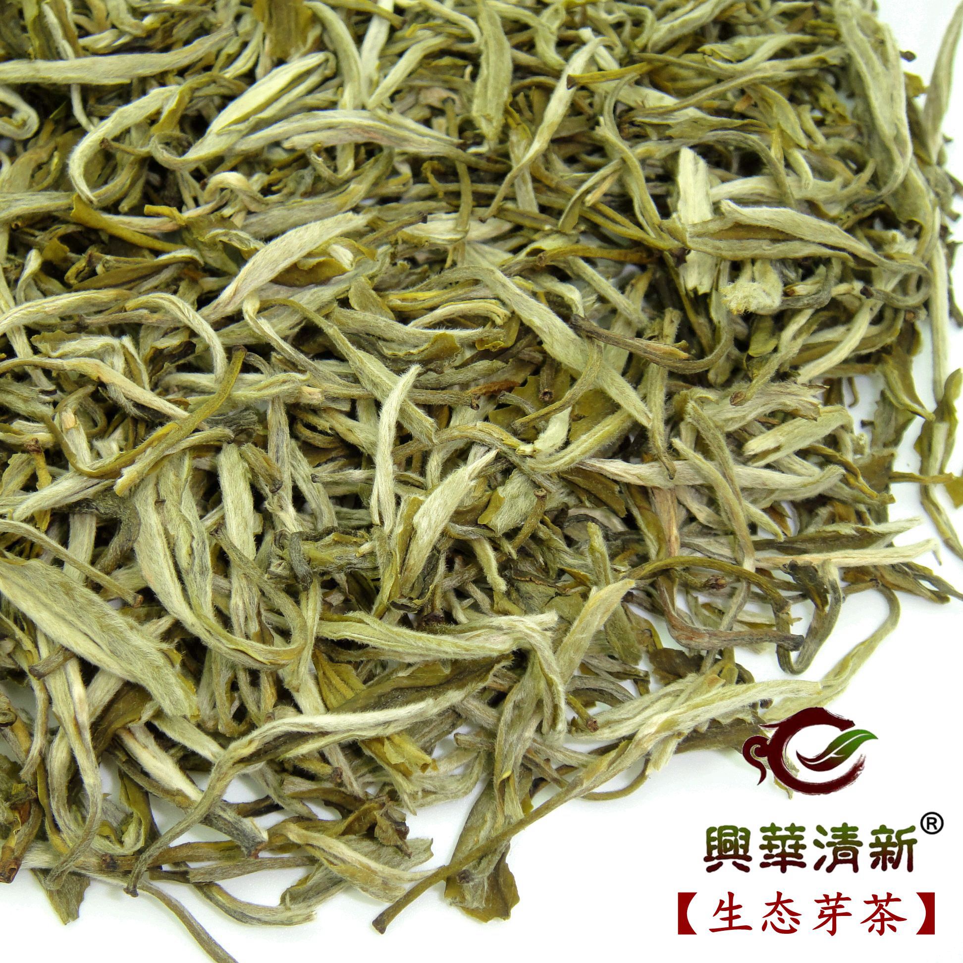 茉莉生态芽茶 鲜香茉莉花茶小茶王 茉莉白毫银针 500克袋装包邮