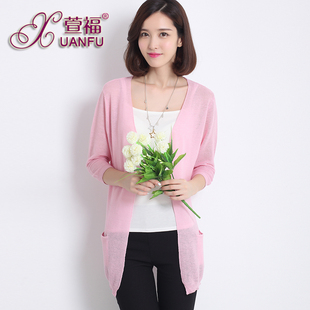 淘宝网首页2015新款初秋装<em>女圆领针织</em>薄毛衣