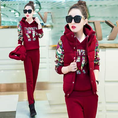 加厚加绒卫衣三件套女装2016秋冬装新款时尚