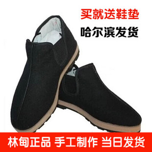 冬季东北棉鞋呢子鞋男鞋大棉鞋东北老头棉鞋羊毛毡子林甸鞋老头鞋