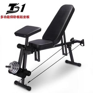 多功能仰卧板收腹机