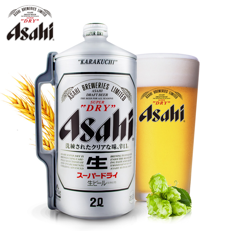 asahi朝日啤酒超爽系列 生啤酒500ml*24罐*1箱 黄啤酒整箱