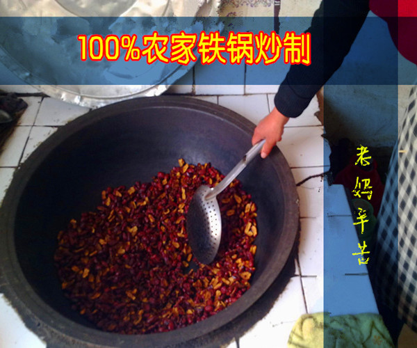 农家铁锅炒红枣 红枣片红枣干泡茶500g克包邮 炒枣焦枣茶无核香甜