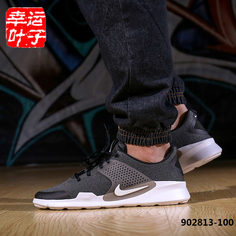 推荐最新耐克外套尺码表 耐克外套尺码对照表