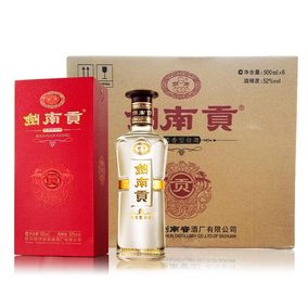 【天猫超市】剑南春陈坛特曲52度白酒500ml*6整箱装拜访送礼