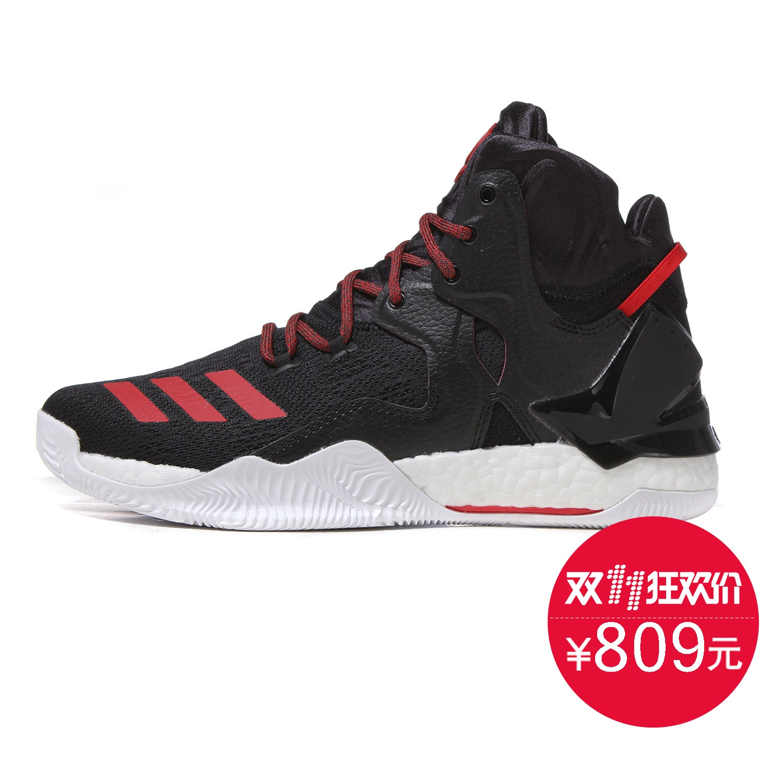 阿迪达斯篮球鞋罗斯款-返利商品分类列表-67比购网!