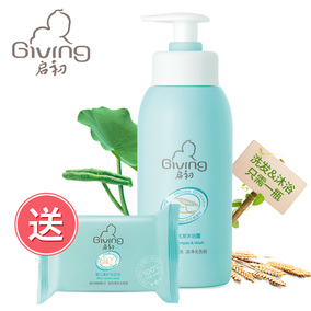 [折扣]2358 632正品 2358官网购买 2358韩国