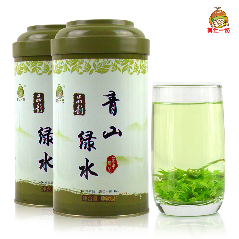 美仁一份2016年 芽心 新茶小叶苦丁茶峨眉山青山绿水茶125克