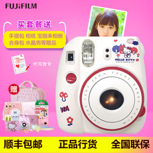 授权 包邮 mini8相机套餐一次成像立拍得白色等6色正品 富士拍立得