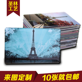 品[果冻卡贴]果冻卡贴制作评测 果冻卡贴定做图