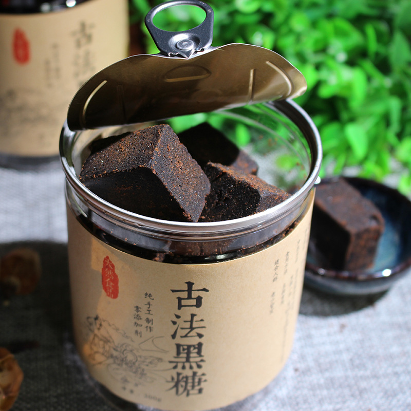 云南古法白糖红糖元宝甘蔗木耳元宝非田七冰黑糖红糖南瓜图片