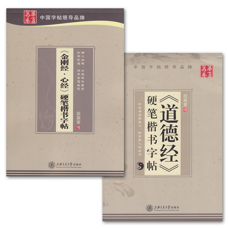 正品[华夏银行个人理财]汇丰银行个人理财评测