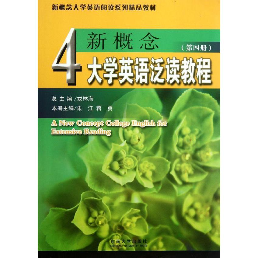 正品[外语导游]北京兼职外语导游评测 中国外语