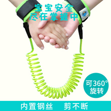 儿童防走失带牵引绳防走丢绳小孩防丢失手环背包宝宝防丢绳溜娃绳