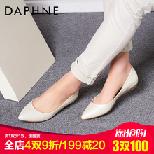 清仓 专柜正品 达芙妮正品 低跟浅口PU皮通勤单鞋 春季女鞋 Daphne