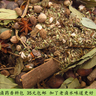 ±250g± ䷽± ±ϰ/±ʳ/Լ±/±