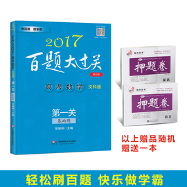 [高中数学计算器软件]评价 高中数学图形计算器