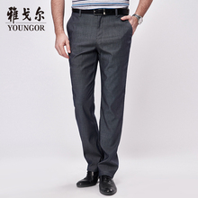 Youngor/雅戈尔夏季男士商务休闲灰色长裤牛仔裤4947图片