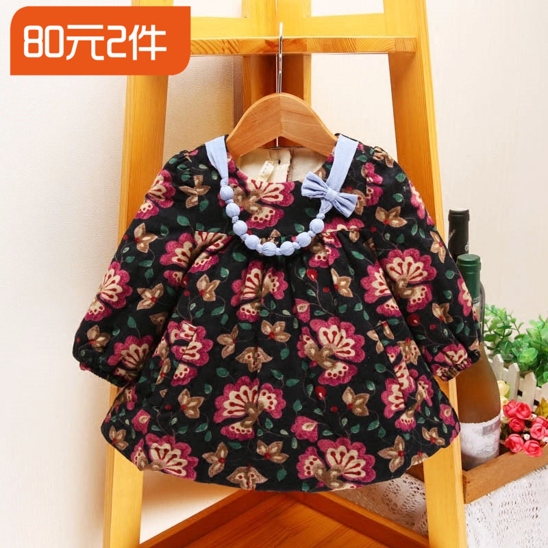 正品[婴儿裙子]婴儿裙子裁剪图评测 婴儿裙子裁