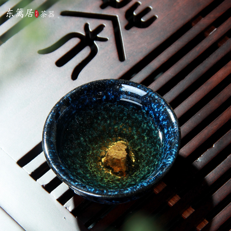 木鱼石天目釉建盏 曜变斗茶盏 普洱品茗杯 养生杯 功夫茶具茶杯