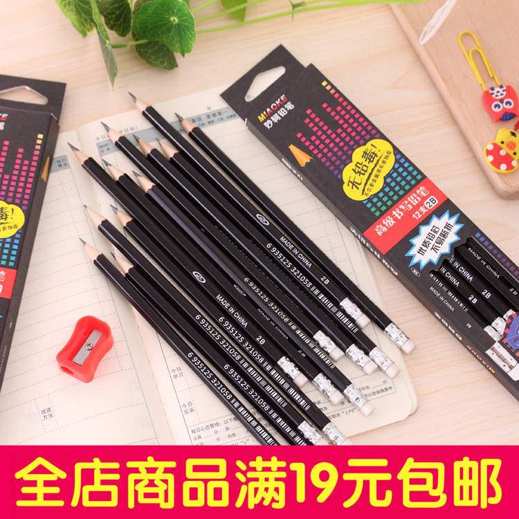 皮肴]鱼火肴官网评测 虽有嘉肴原文及翻译图片