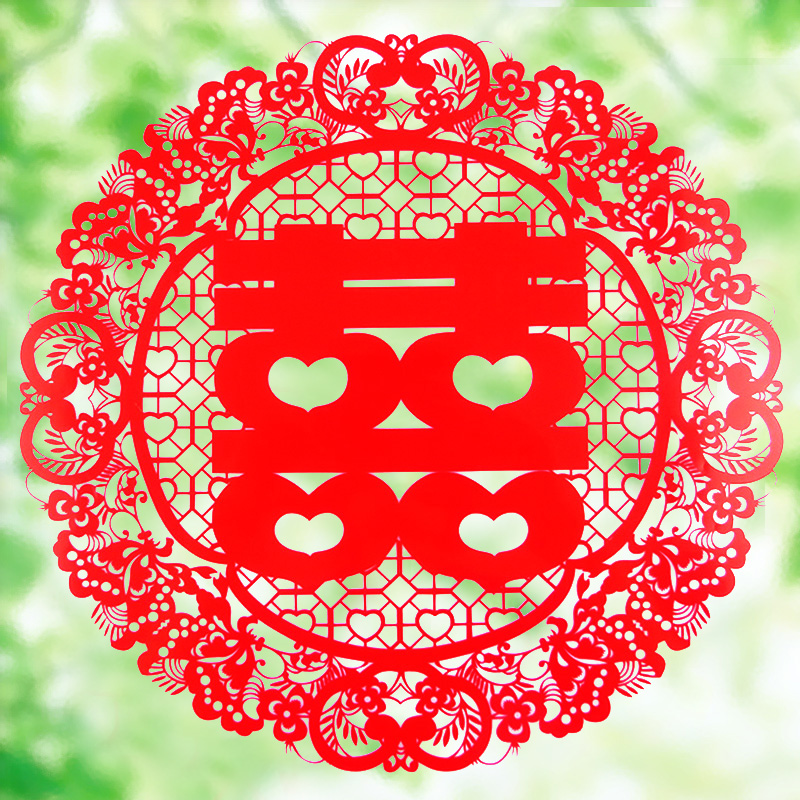 折叠喜字剪纸图案大全-以下剪纸窗花喜字同等规格的喜字
