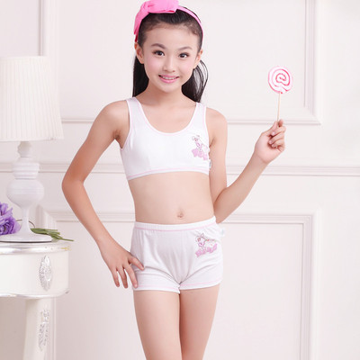 纯棉女童儿童内衣抹胸背心小孩子少女运动发育期套装夏薄款文胸衣